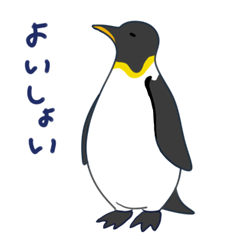 Sea animals Sticker -Japanese-