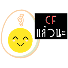 Jou : Mr.Egg