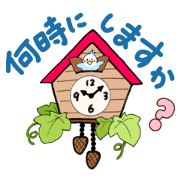 Question & answer