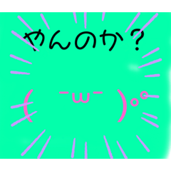 cocoa_20191211191339