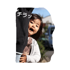 chie_20191123003214