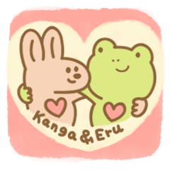 Kanga & Eru,  kokoro kawaii mascot.  #01