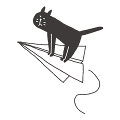 黒猫ウキウキスタンプ