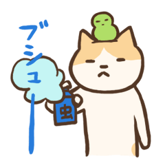 Sticker of the bird and cat