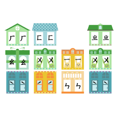 Mandarin Phonetic Symbols building