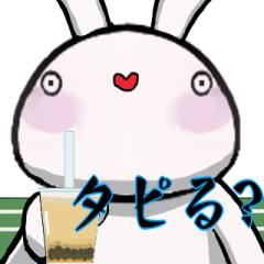 P-ON with badminton daily 3rd (jp ver.)