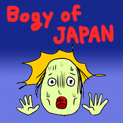 Bogy of JAPAN