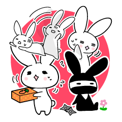 Rabbit of Japan to work