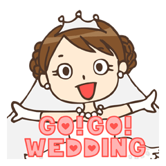 Go!Go!Wedding〜結婚式準備用スタンプ〜