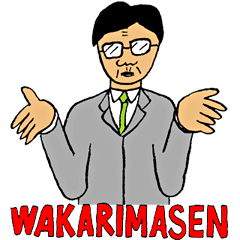 Japanese Businessman Sticker