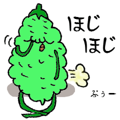 Nigao Line Stickers Line Store