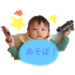 hana_20191212091901