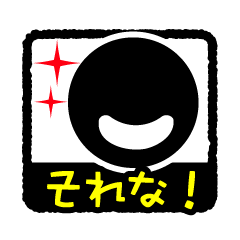 face & text Sticker (The 6th)