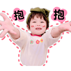 啊彤日常