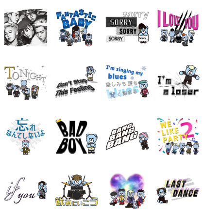 BIGBANG Song Stickers