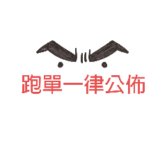 shelley_20191212153554