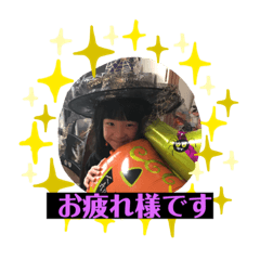 Tomomi_20191212141049