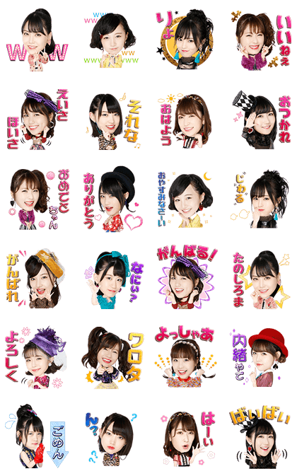 NMB48 Song Stickers