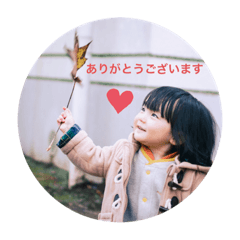 Mochi_20191212154706