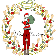 Bassoon's Christmas