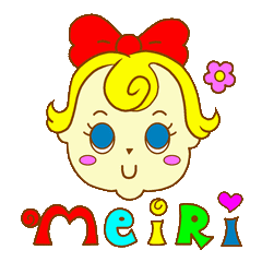 Line stamp of Meiri