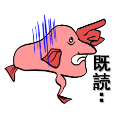 かじやん Line スタンプ Line Store かじやん Line スタンプ Line Store