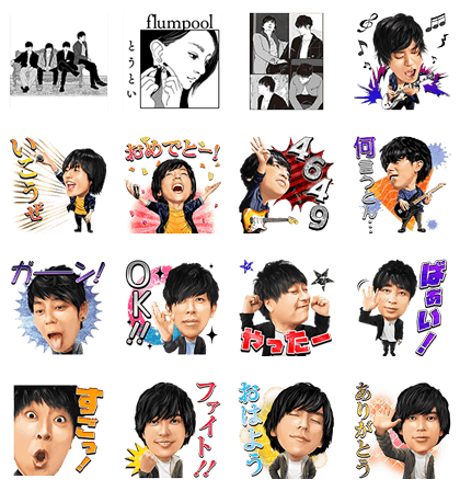 flumpool MUSIC Stickers 2