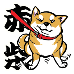 shiba inu sticker