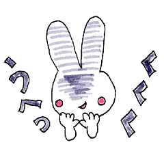 A rabbit is a full