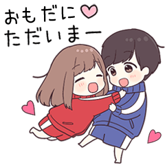 To omodani38085 - jec2