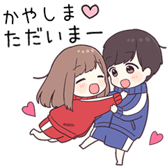 To kayasima39621 - jec2