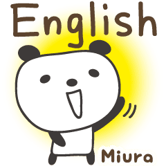 Panda Ingles Adesivos Para Miura Stickers Line Line Store