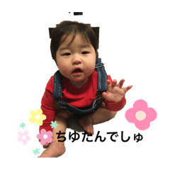 saori_20191212185738