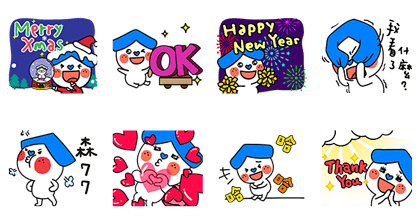 Baby-P Merry Xmas&Happy New Year Sticker