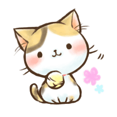 Cat Slider Stamp Line Stickers Line Store