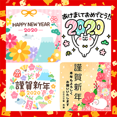 大人のオシャかわ年賀状 Line スタンプ Line Store