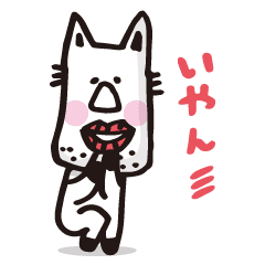 オネエ言葉で返信するスタンプ Line スタンプ Line Store オネエ言葉で返信するスタンプ Line スタンプ Line Store