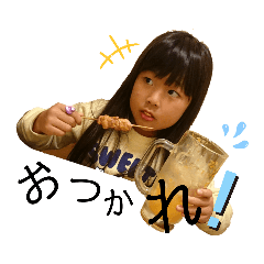 ayano_20191212