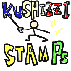 kushizzi stamps