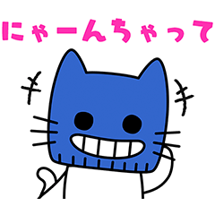 Masknyan from MNN Masknyan News