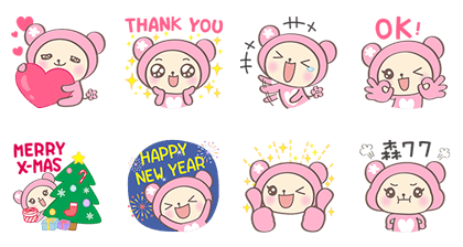 EF Shop! Lovely Ellie Collection