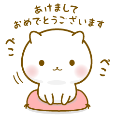 nekochan Year-end and New Year