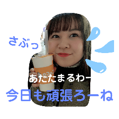 miyoko_20191212223748