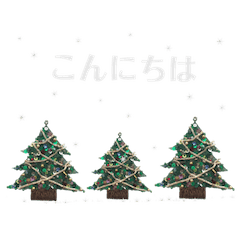わたしのxmas New Year Line スタンプ Line Store わたしのxmas New Year Line スタンプ Line Store