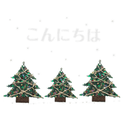 わたしのxmas New Year Line スタンプ Line Store