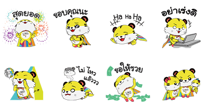 Tunk Tunk Man: We Are Family