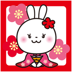 Happy Holidays2! White Rabbit [Japanese]