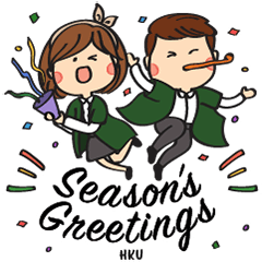 HKU - Season's Greetings