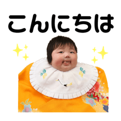 rina_20191212231137