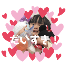 Mochi_20191212215922